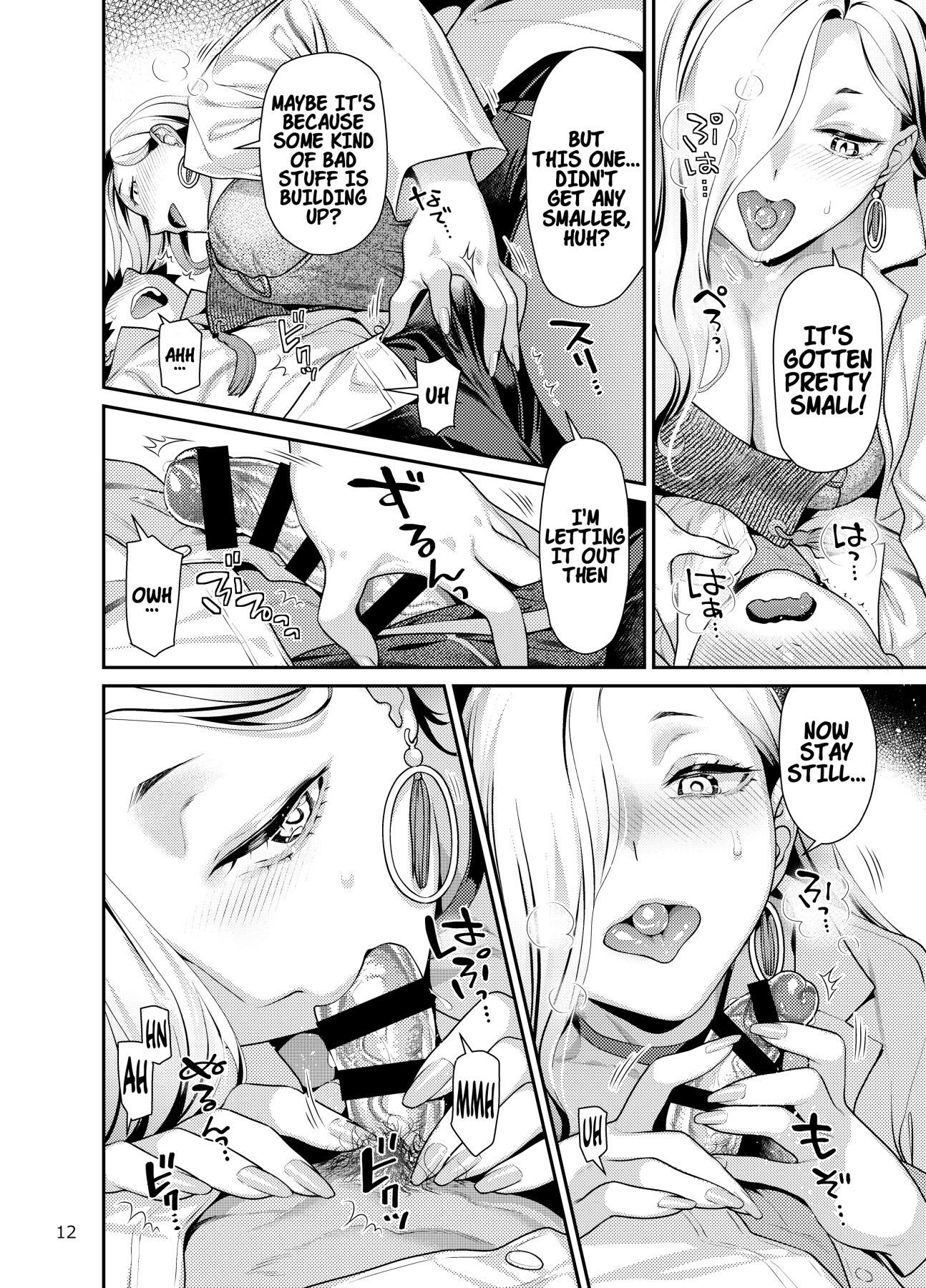 Hentai Manga Comic-Mrs. Snake at the nurse office-Read-10